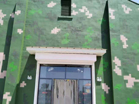 吴忠地面数码迷彩漆施工注意事项